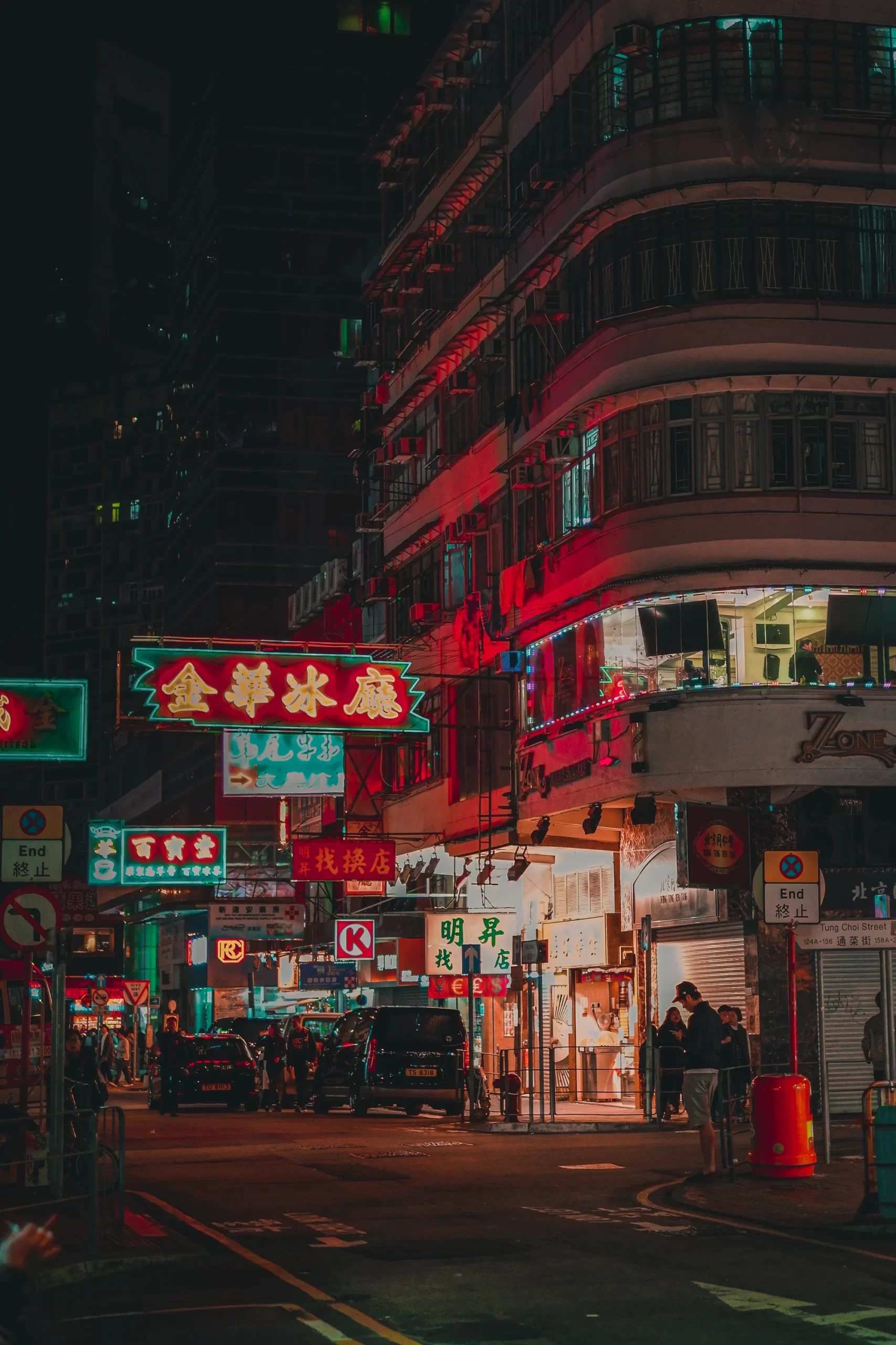 Hong Kong street at night