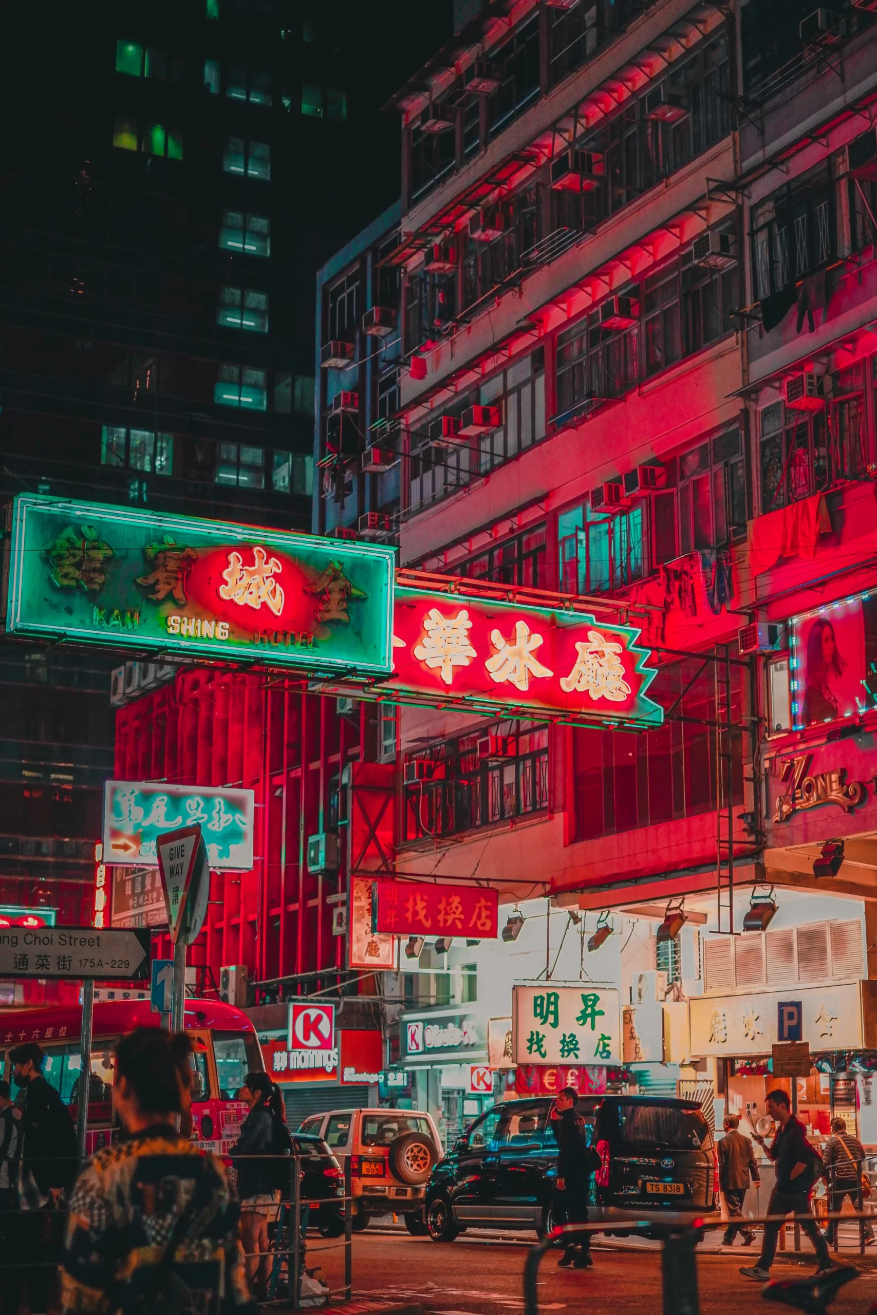 Hong Kong street at night